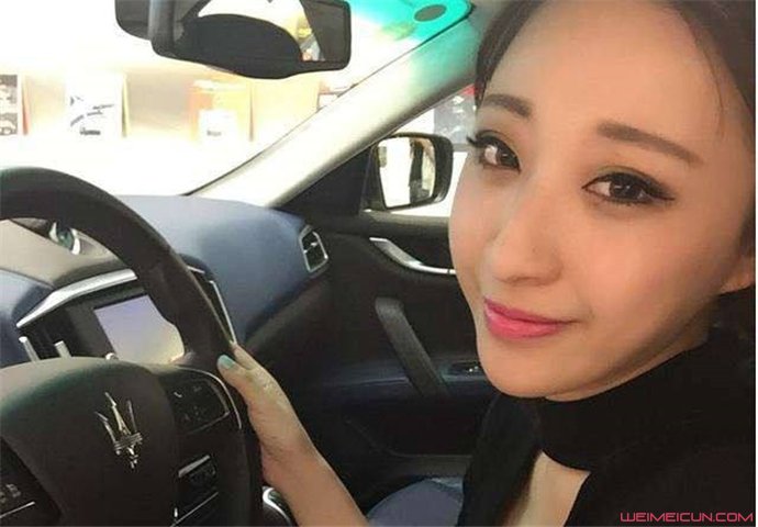 白富美真正定义是什么 白富美的标准