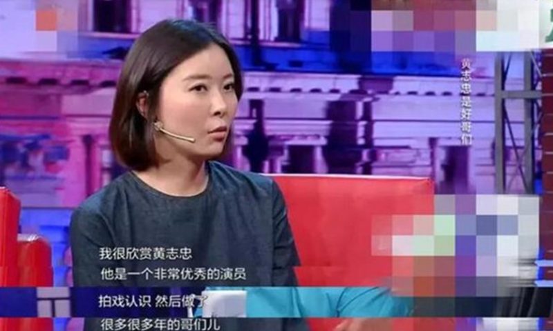 柯蓝与黄志忠分手原因 婚姻需要的不是激情